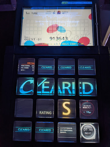 Video Arcade «Arcade Legacy», reviews and photos, 662 Cincinnati Mills Dr, Cincinnati, OH 45240, USA