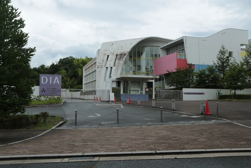 Doshisha International School, Kyoto (DISK)