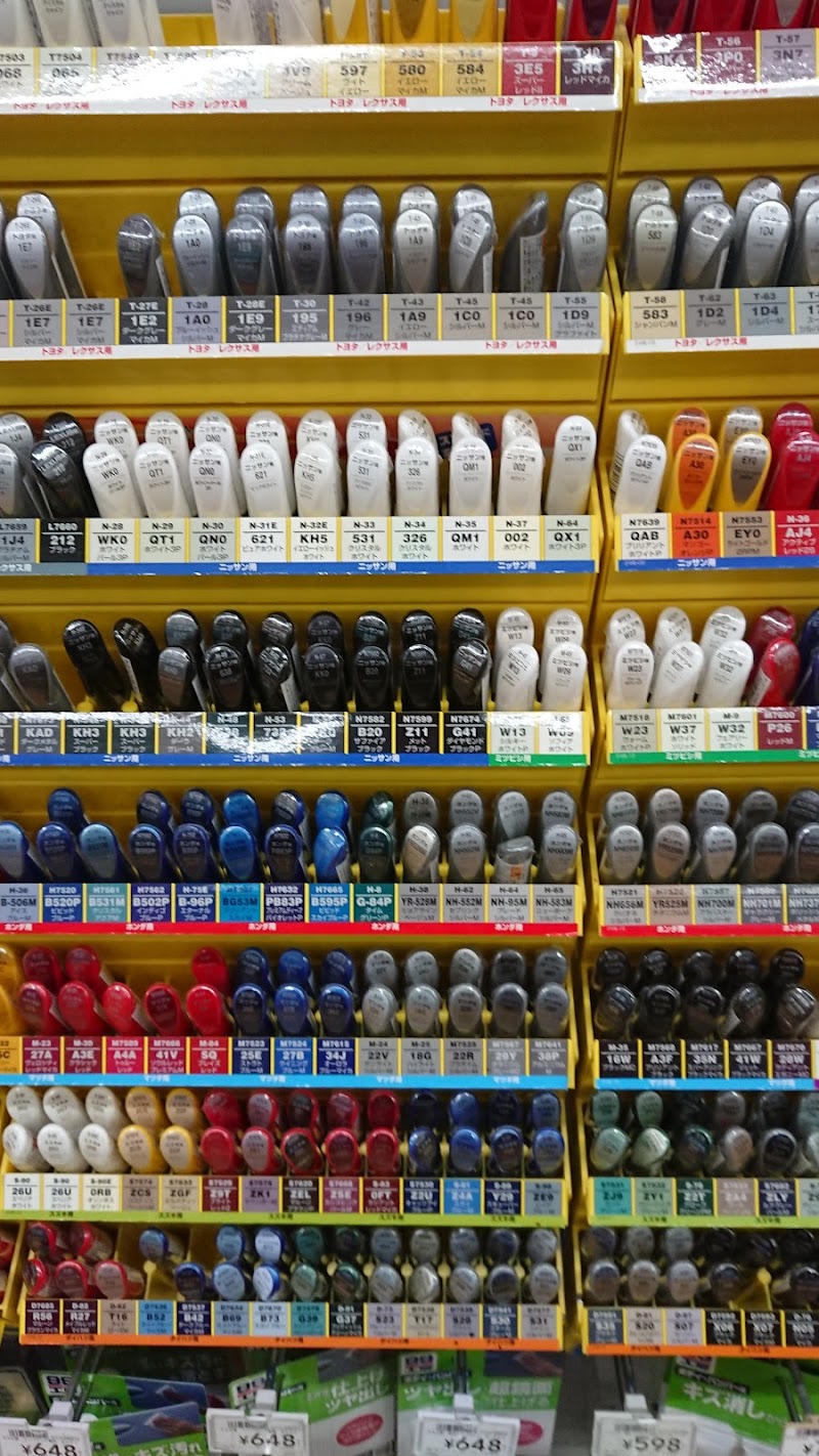 カインズ大宮店 埼玉県さいたま市西区大字高木 ホームセンター ホームセンター グルコミ