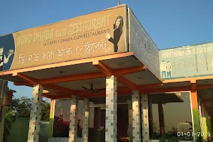 de Novo Dhaba cum Restaurant image