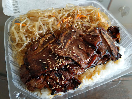 Grocery Store «Bart Grocery», reviews and photos, 108 Los Olivos Ave, Daly City, CA 94014, USA