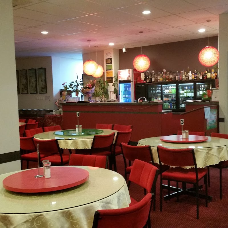 China Palace Restaurant & Takeaway