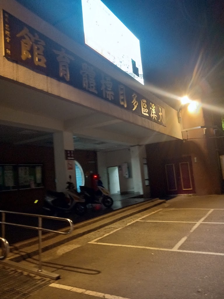 COMEBUY_大溪得勝店 的照片