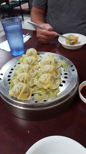 Asian Grocery Store «G Mart», reviews and photos, 3975 SW 114th Ave, Beaverton, OR 97005, USA