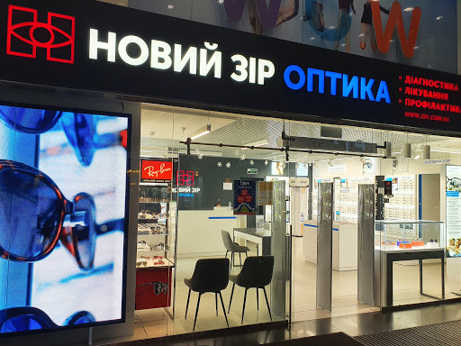 Оушен плаза киев
