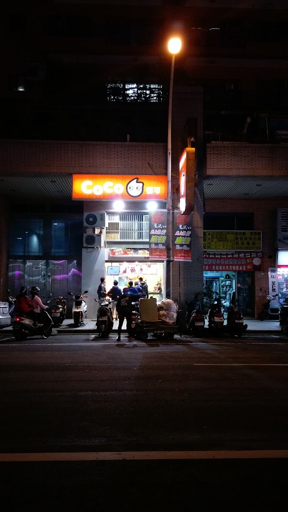 CoCo都可 南崁2店 的照片