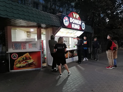 VIP DONER KING