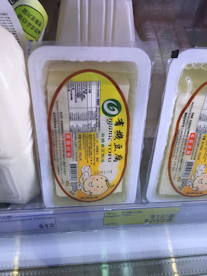 SOYTOUCH organic soya à Pouy-de-Touges