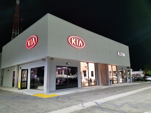 AllStar Kia San Bernardino image