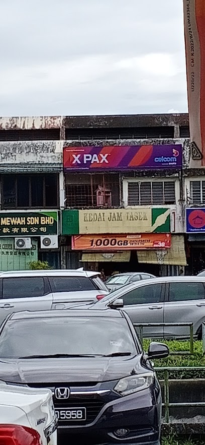 Tasek Phone Shop