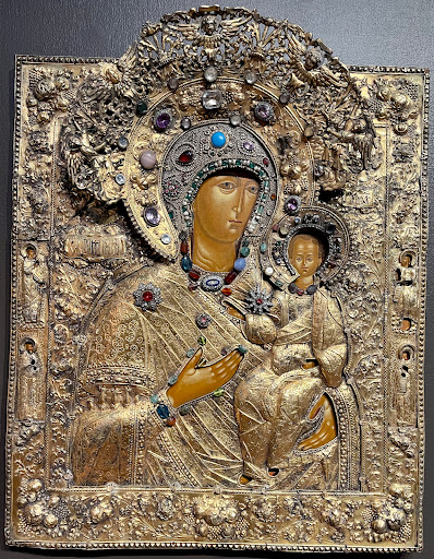 Museum «Museum of Russian Icons», reviews and photos, 203 Union St, Clinton, MA 01510, USA