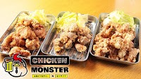 チキンモンスター 今池店