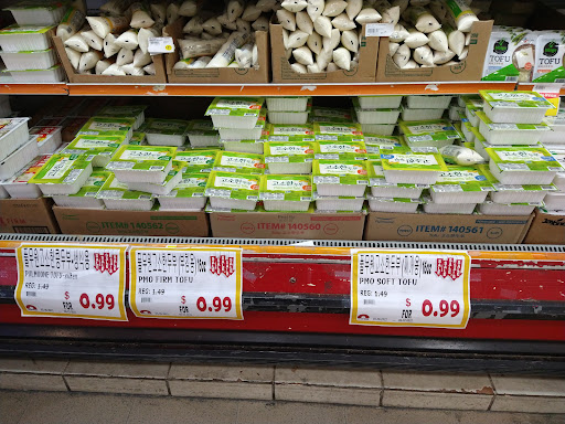 Korean Grocery Store «Hannam Chain Market World», reviews and photos, 21080 Golden Springs Dr, Diamond Bar, CA 91789, USA