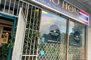 Khao Hom Halal Thai Cuisine - Claremont image