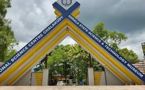 Regional Science Center Chalakudi image