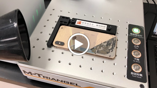 Cell Phone Store «911 PHONE FIX», reviews and photos, 28652 S Dixie Hwy, Homestead, FL 33033, USA