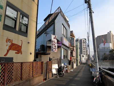 小皿中華・酒処かんな