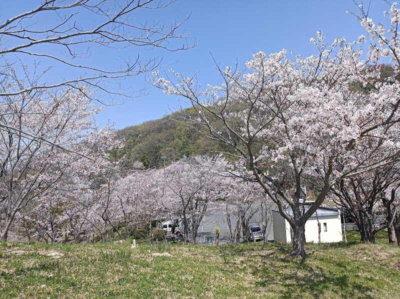 朝日山公園