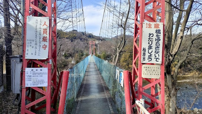 青谷つり橋