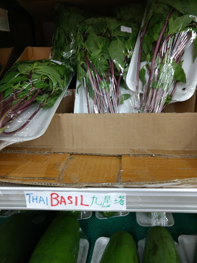 Asian Grocery Store «H-Tide Asian Market», reviews and photos, 17849 Wolf Rd, Orland Park, IL 60467, USA