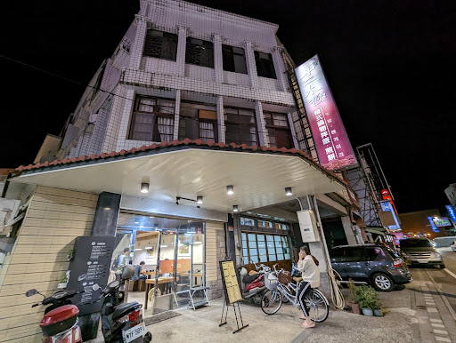 十二太極韓式料理玉里店 的照片