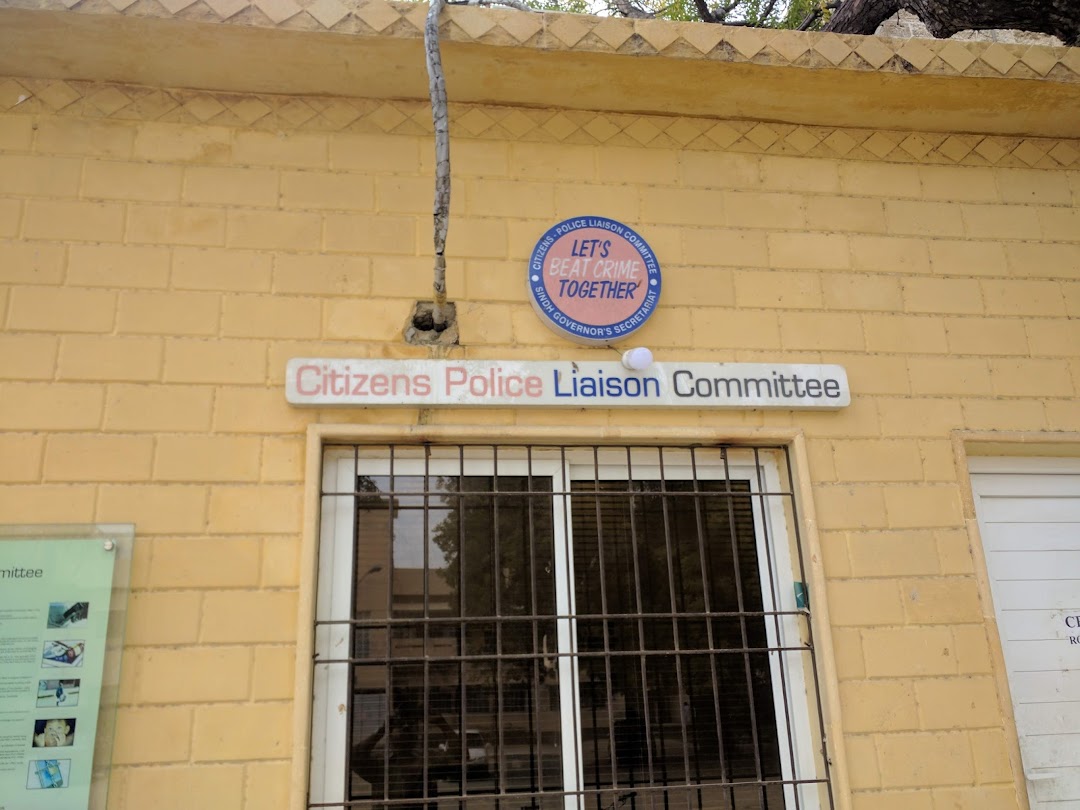 Citizens Police Liasion Committee (CPLC) Head Office