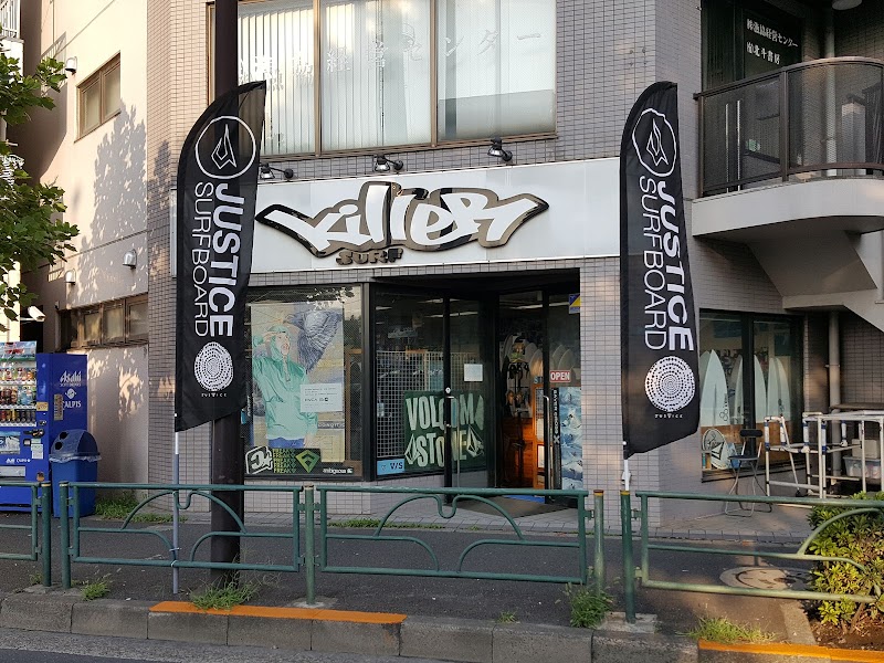 キラーサーフ 東京店