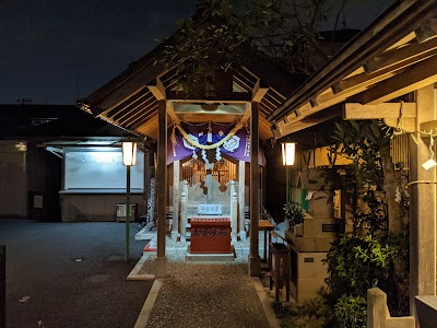 翠ケ丘出雲神社