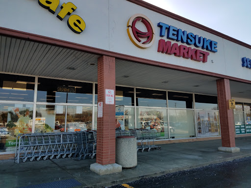 Japanese Grocery Store «Tensuke Market & Sushi Cafe», reviews and photos, 3 S Arlington Heights Rd, Elk Grove Village, IL 60007, USA