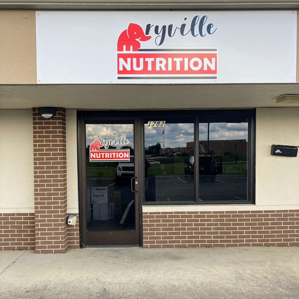 Maryville Nutrition 37801