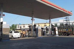 PAK SARHAD GASOLINE- Total Petrol Station image