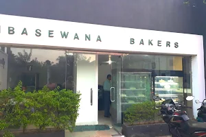 Ambasewana Bakery image