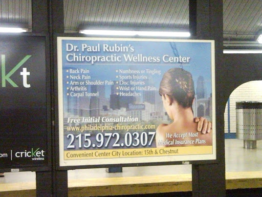 Dr. Paul Rubins Chiropractic and Wellness Center image 6