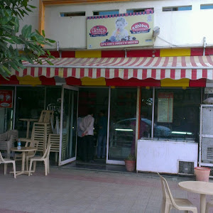 Milan Mithai Sweet Shop photo