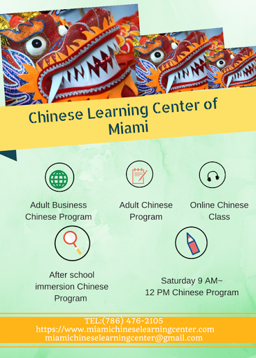 Chinese Learning Center of Miami
