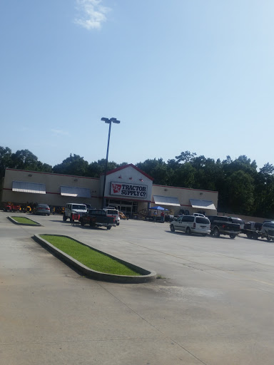 Home Improvement Store «Tractor Supply Co.», reviews and photos, 1884 N Collins Blvd, Covington, LA 70433, USA
