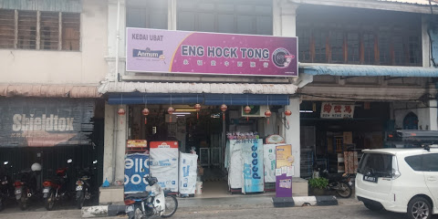 ENG HOCK TONG