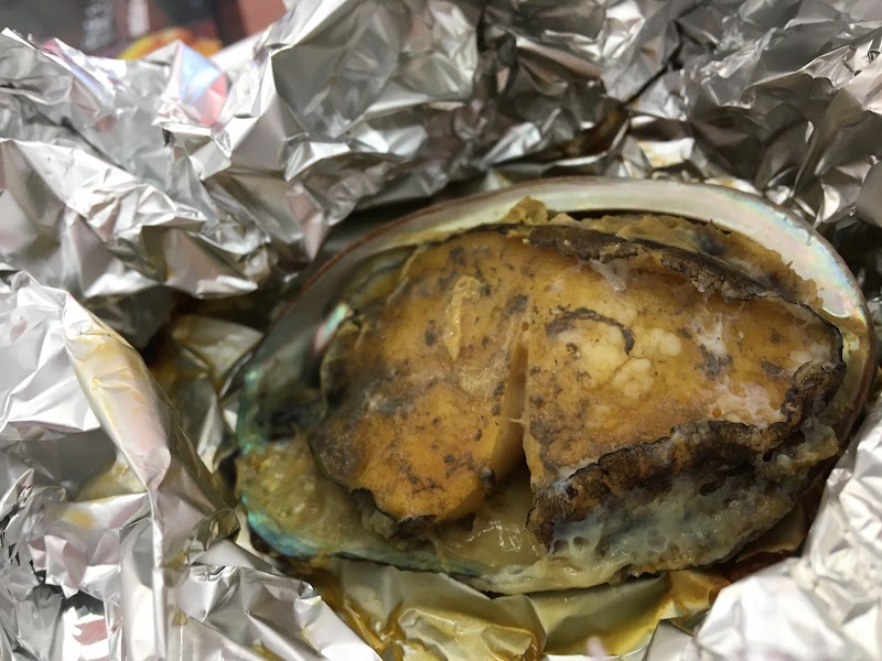 稲場魚介苑 北海道函館市若松町 鮮魚店 グルコミ