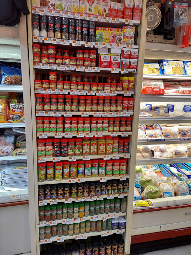 Supermarket «Met Food», reviews and photos, 1177 Hylan Blvd, Staten Island, NY 10305, USA