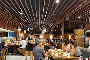 Din Tai Fung Tianmu Restaurant image