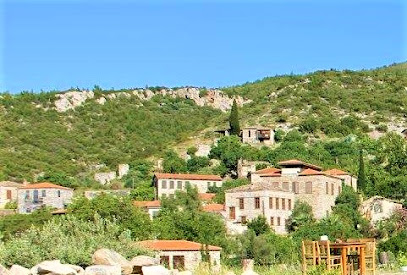 Doğanbey Köy Muhtarlığı