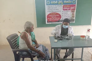 Chikkala clinic (Ayurvedam For Piles | Fissure | Fistula ) image