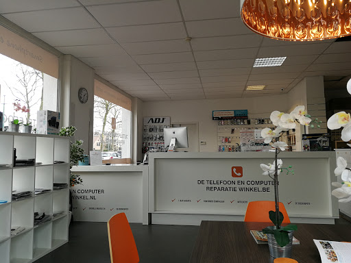 Phone and Computer Repair Shop Antwerp