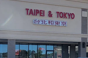 Taipei & Tokyo image