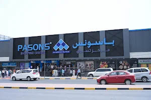 Pasons Shopping Center image