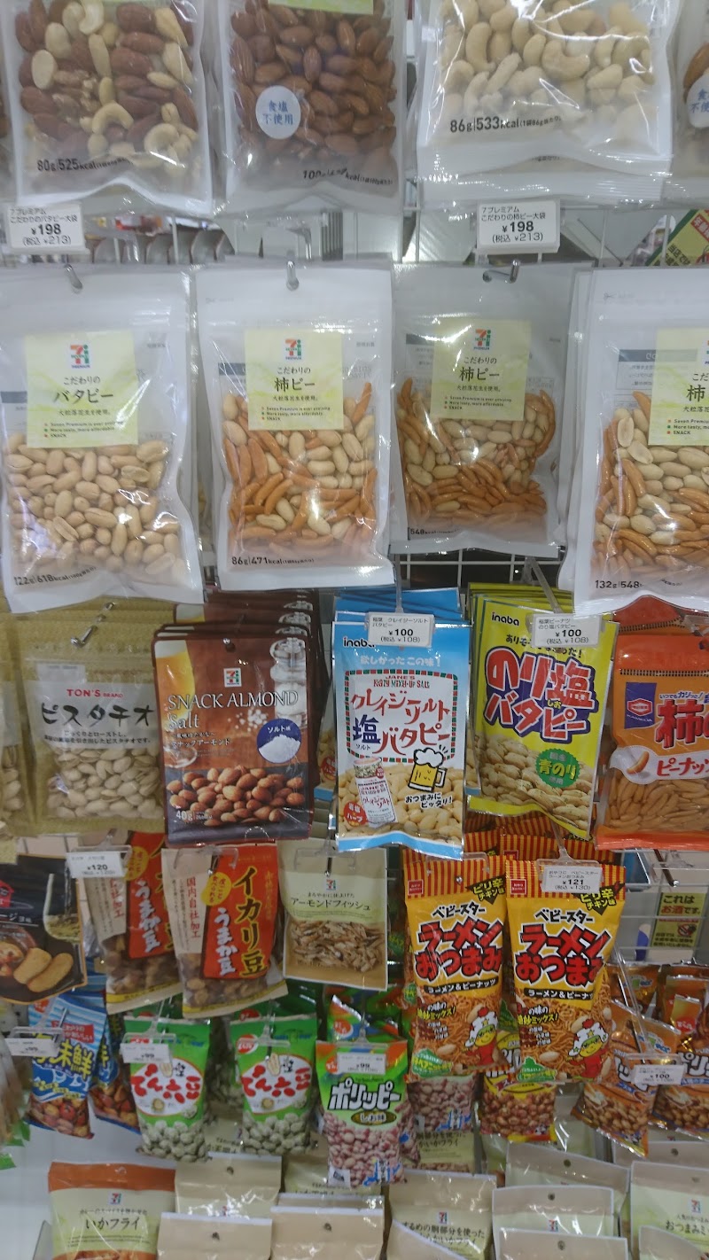 セブン-イレブン 気仙沼南町店