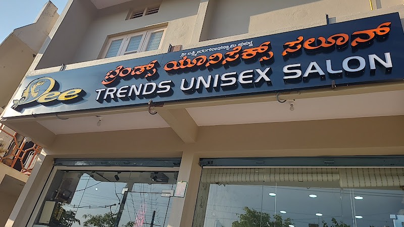 Dee Trends Unisex Tumakuru