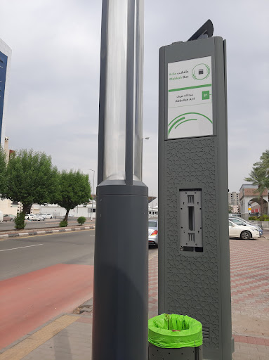 محطة حافلات مكة ‏قطار الحرمين 80