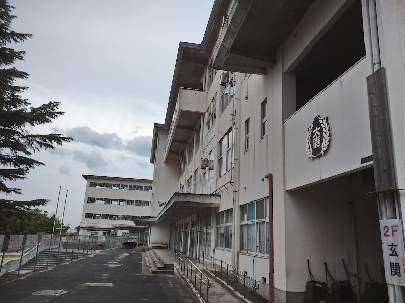 松江市立大庭小学校