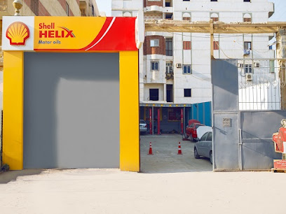 Shell Authorized Retailer - Express